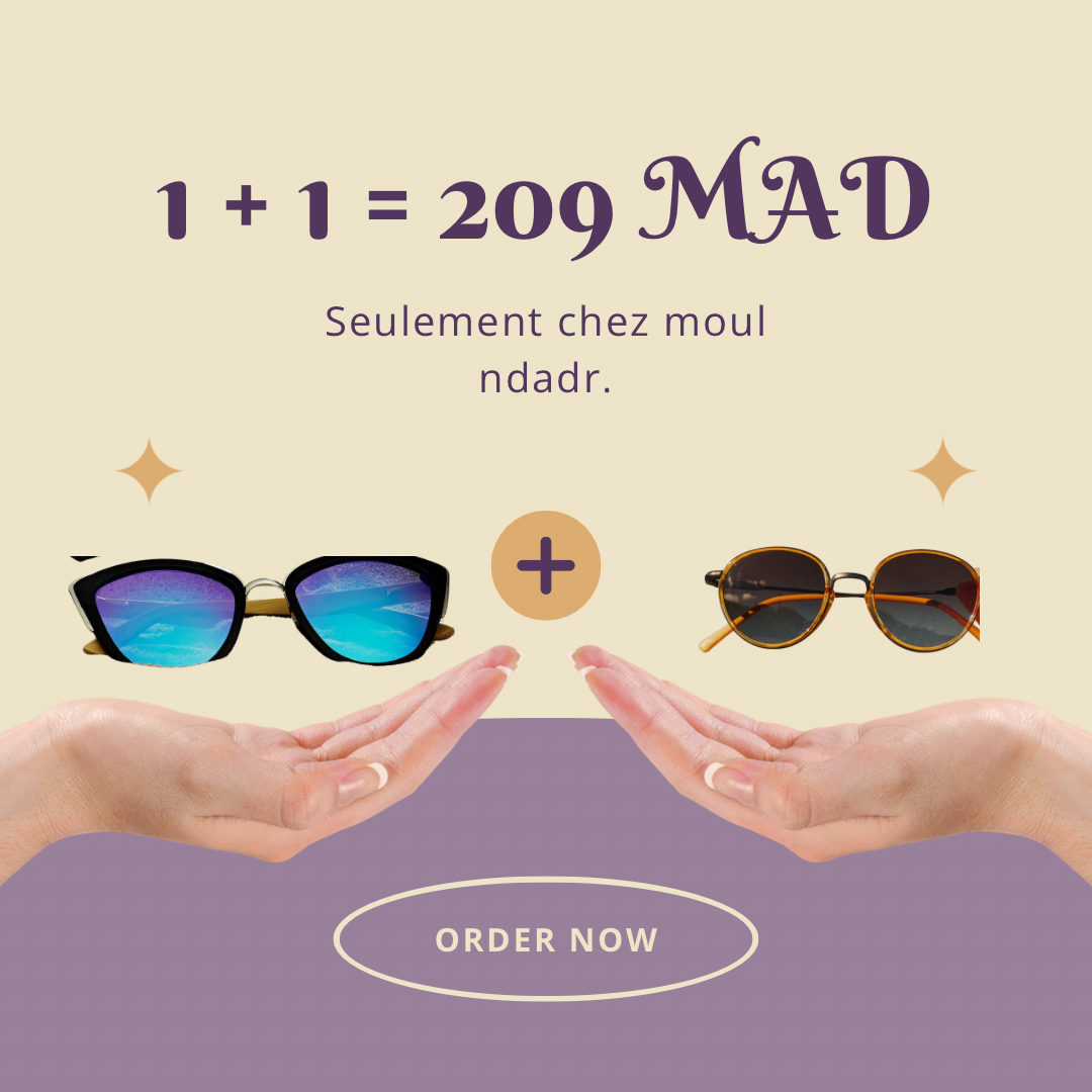 1+1 = 209